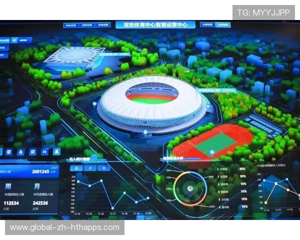 体育场馆服务升级，观赛体验实现全链路优化
