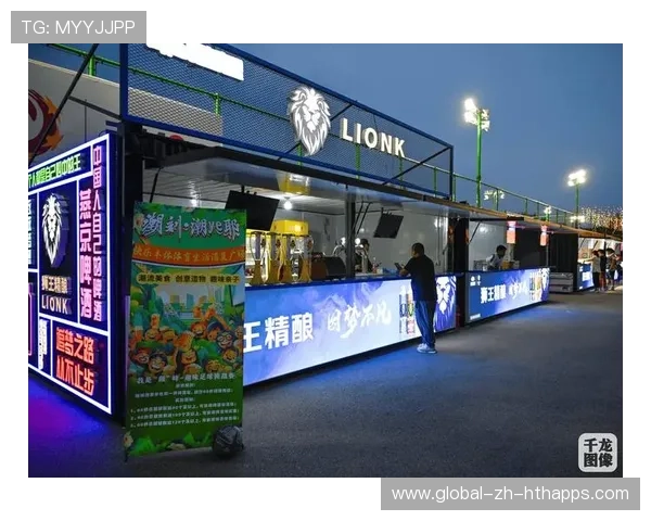 体育IP主题餐饮成为赛事周边新玩法