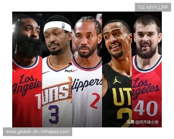 哈登孤军难救快船——分析快船的现状与挑战