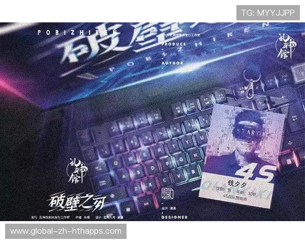 电竞主播能否通过剧本杀等新形式跨圈，有直播玩剧本杀的嘛